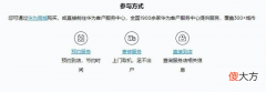 华为手机内存不足怎么办 华为手机内存不足该怎么办?