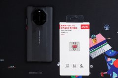 华为手机更具性价比的扩容之选 华为哪款手机容量大而且性价比高