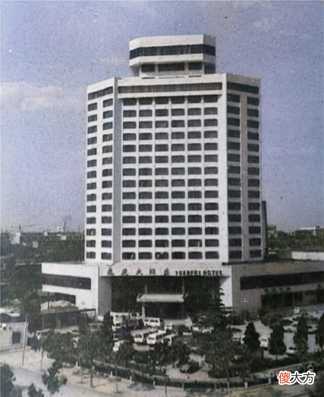 【历史故事】老照片:90年代的山东潍坊,鸢都大酒店、火车站、工人剧院
