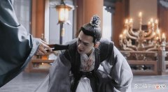 【爱历史】《且试天下》丰兰息感叹最是无情帝王家，萧定权：你有我惨吗？