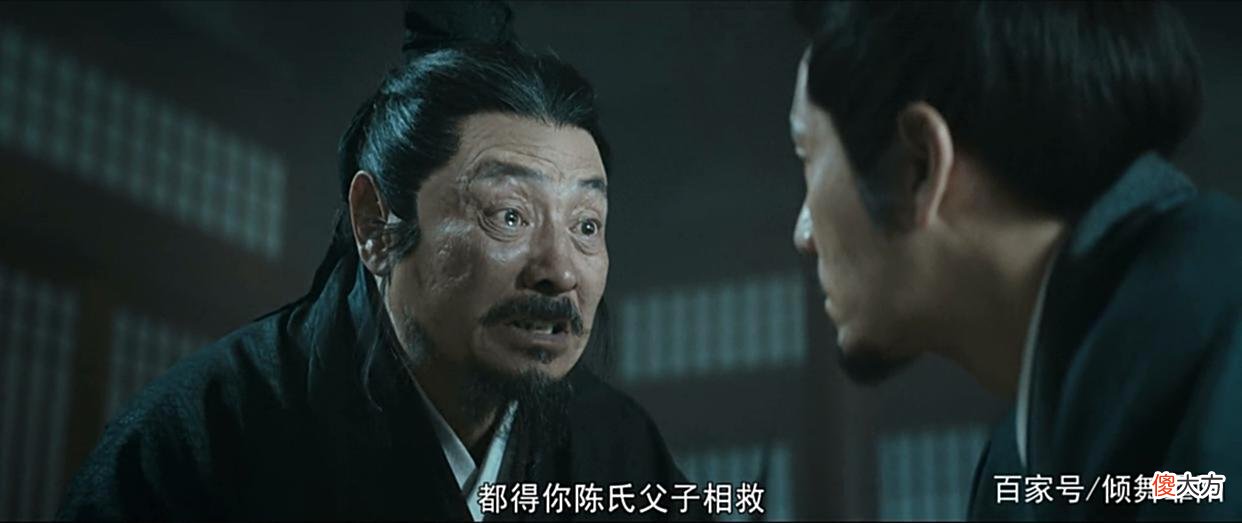 【历史故事】风起陇西：读懂郭淮那2句话，也就懂了李严被这3人算计惨败的真相