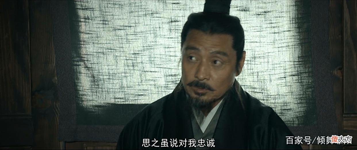 【历史故事】风起陇西：读懂郭淮那2句话，也就懂了李严被这3人算计惨败的真相