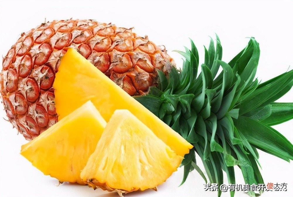 不管台湾凤梨还是菲律宾凤梨 菲律宾凤梨好吃还是台湾凤梨好吃