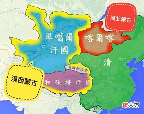 【历史故事】蒙古称霸草原几百年，清朝只用了这几招，让蒙古战斗力锐减