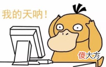 C盘太容易爆满了 c盘特别容易满
