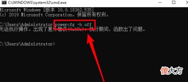 C盘太容易爆满了 c盘特别容易满