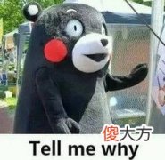 C盘太容易爆满了 c盘特别容易满