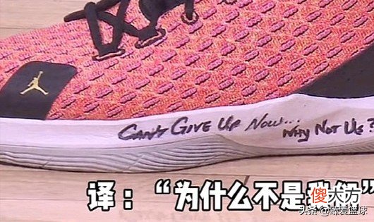 为什么不是我们 为什么不是我们玩的呀