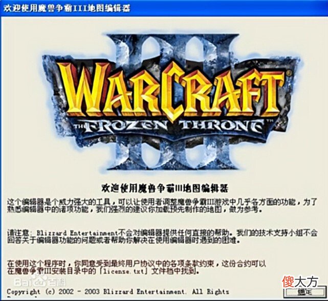 【游戏世界】三国志11如果要出重制版，你会提什么建议呢？SP玩家：张星彩gkd