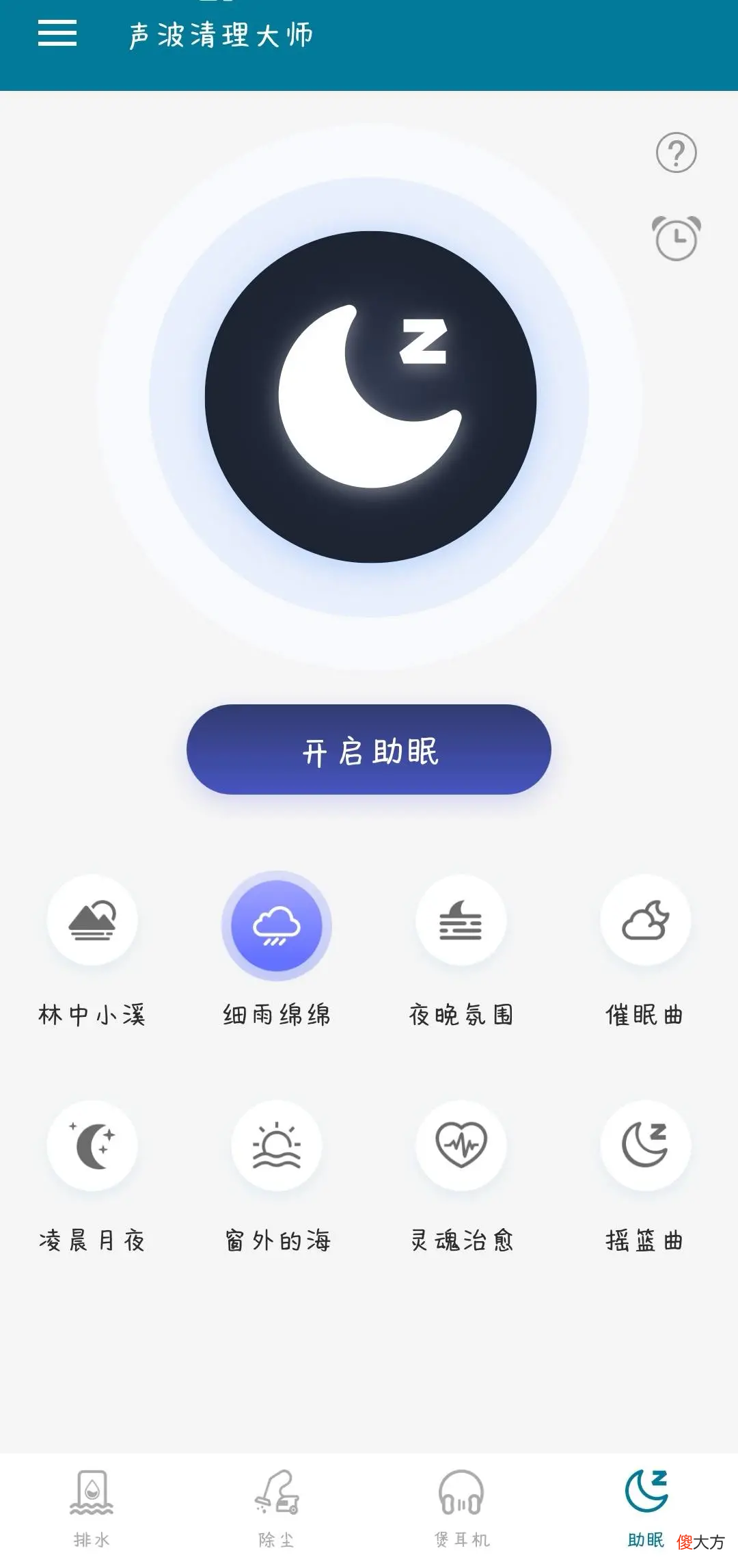 手机内存告急 手机内存告急怎么办