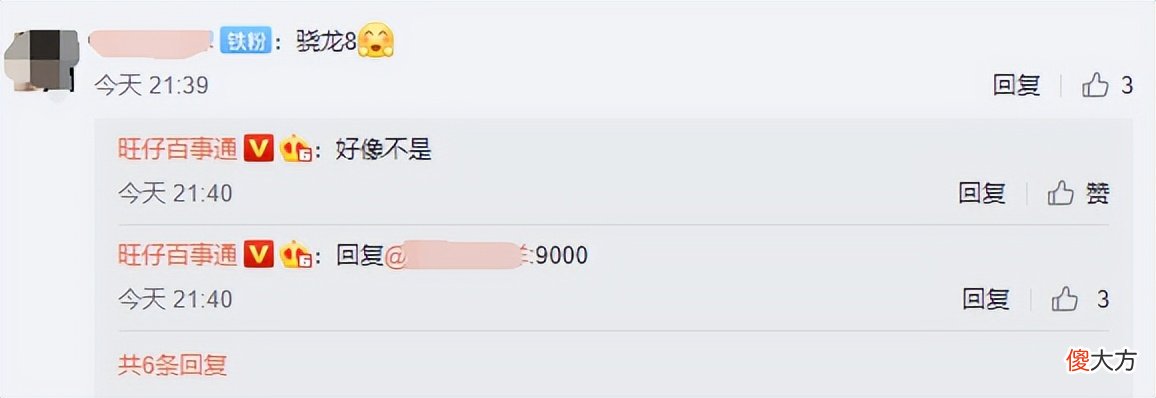曝华为Mate新品已在路上 华为mate新产品