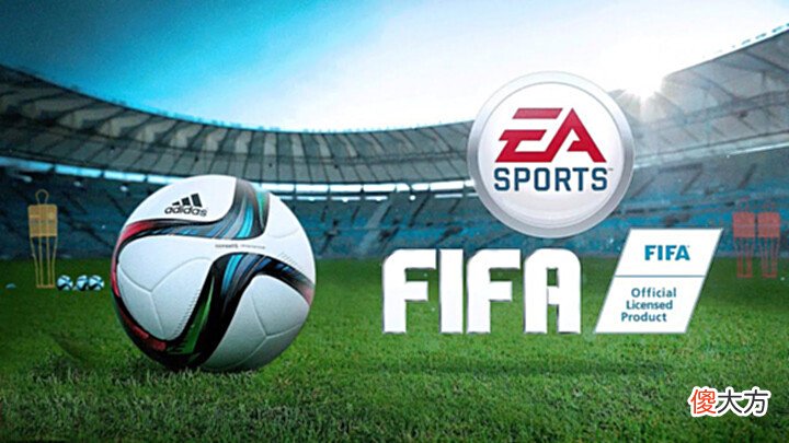 【游戏世界】FIFA足球游戏谢幕:30年,这里有青春,更有利益纠葛