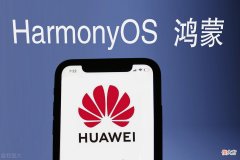 华为攻进二手机市场 二手华为手机市场