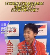 玩王者荣耀还在吃阵容的亏吗？试试OPPO Reno6 Pro+，它能帮你BP