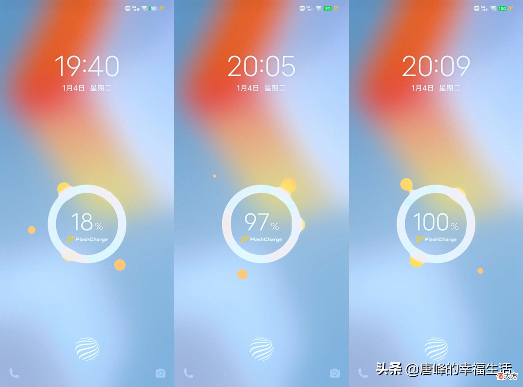 不止是专业的游戏手机 专门的游戏手机