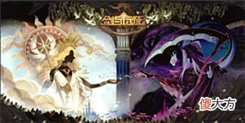 【游戏世界】剑与远征：原画问题有争议，建议在选择新原画师时，要保持本心