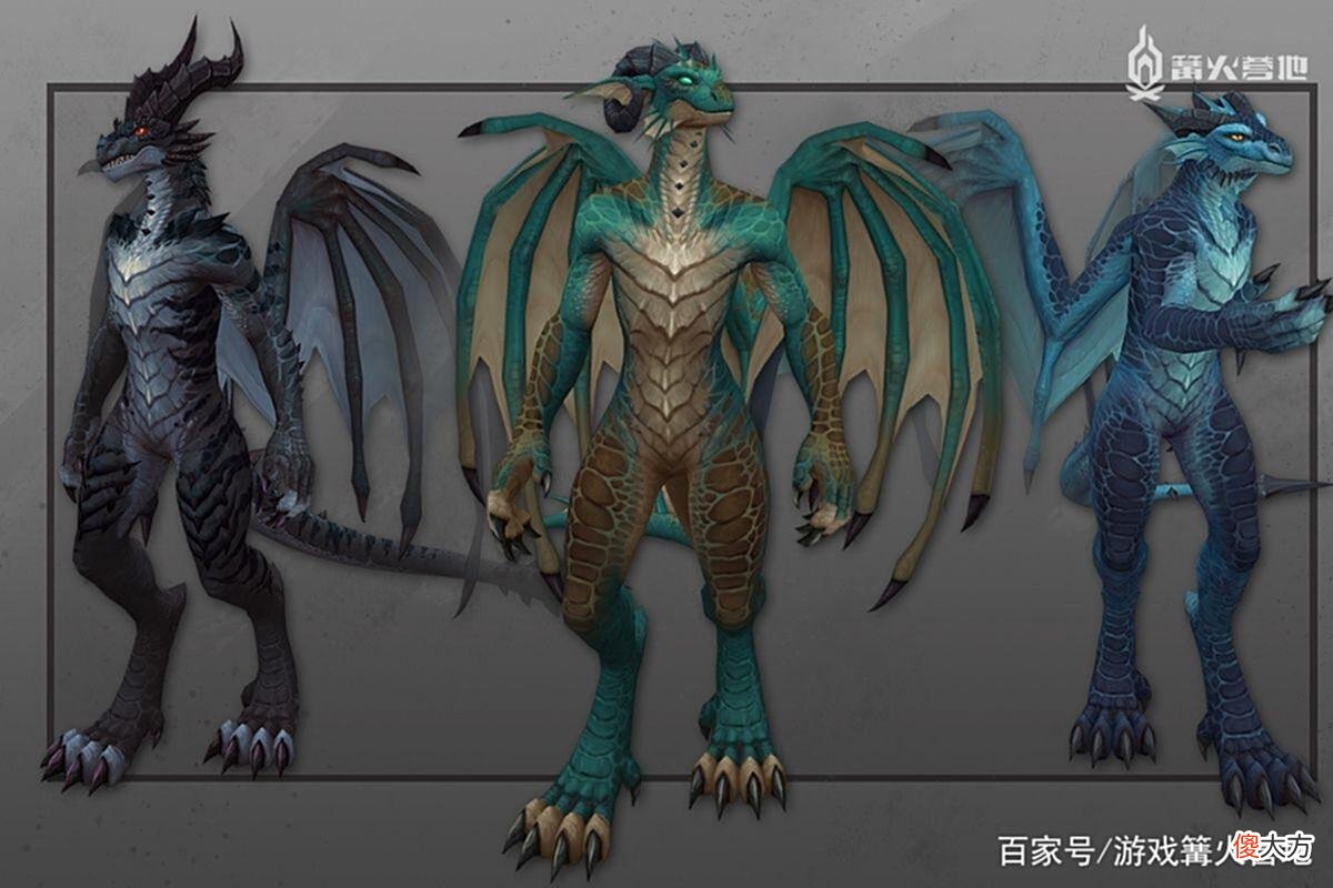 【游戏迷】《魔兽世界》资料片「巨龙时代」：别样的天赋和专业技能