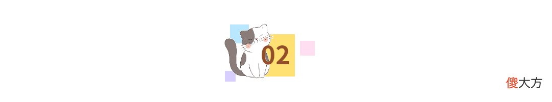 不想让孩子养成“讨好型”人格，这3句话父母要少说，父母要重视