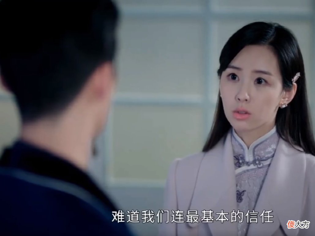 【历史故事】《良辰好景知几何》萧海山机毁人亡，萧北辰跪喊母亲留不住七夫人的命