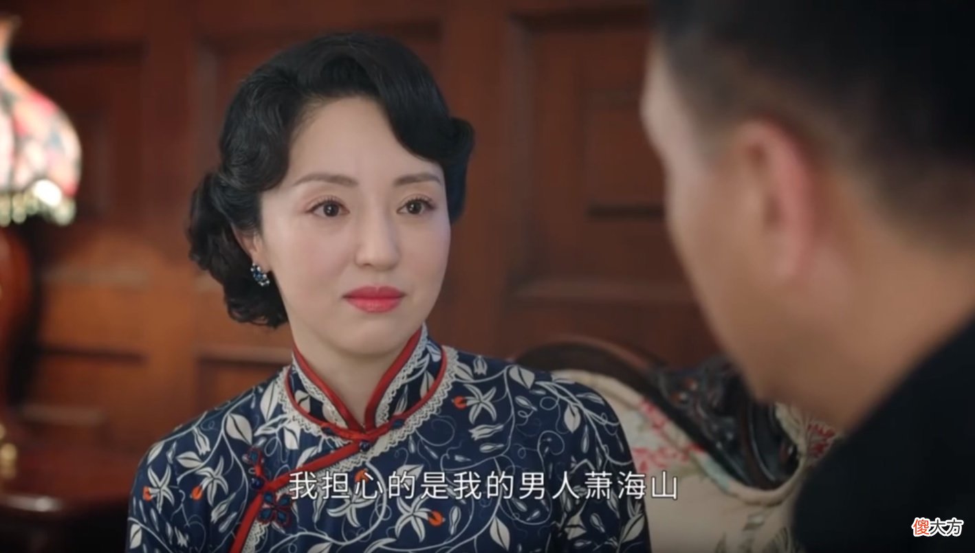 【历史故事】《良辰好景知几何》萧海山机毁人亡，萧北辰跪喊母亲留不住七夫人的命