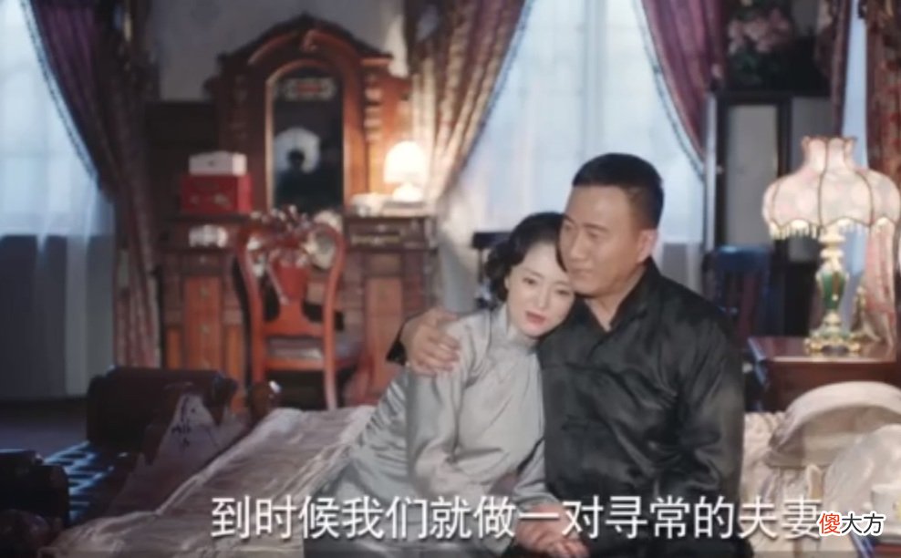 【历史故事】《良辰好景知几何》萧海山机毁人亡，萧北辰跪喊母亲留不住七夫人的命