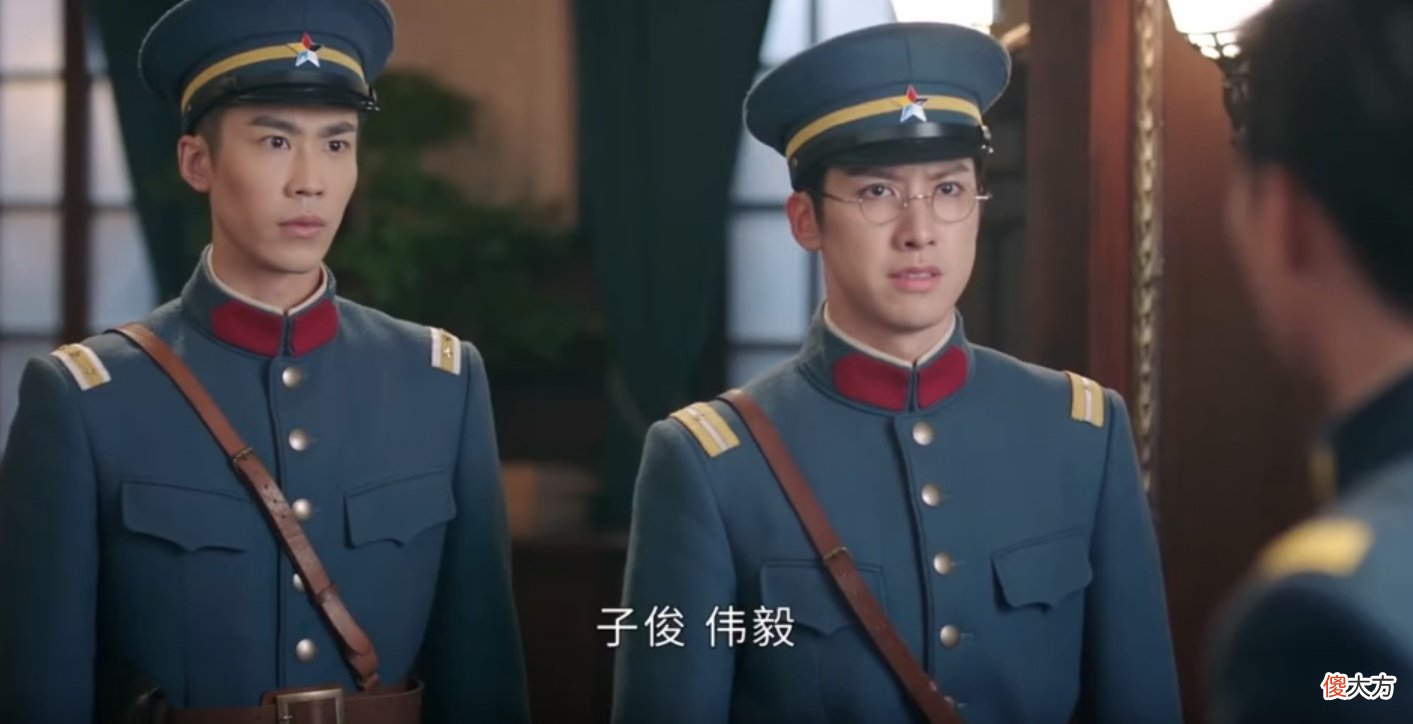 【历史故事】《良辰好景知几何》萧海山机毁人亡，萧北辰跪喊母亲留不住七夫人的命