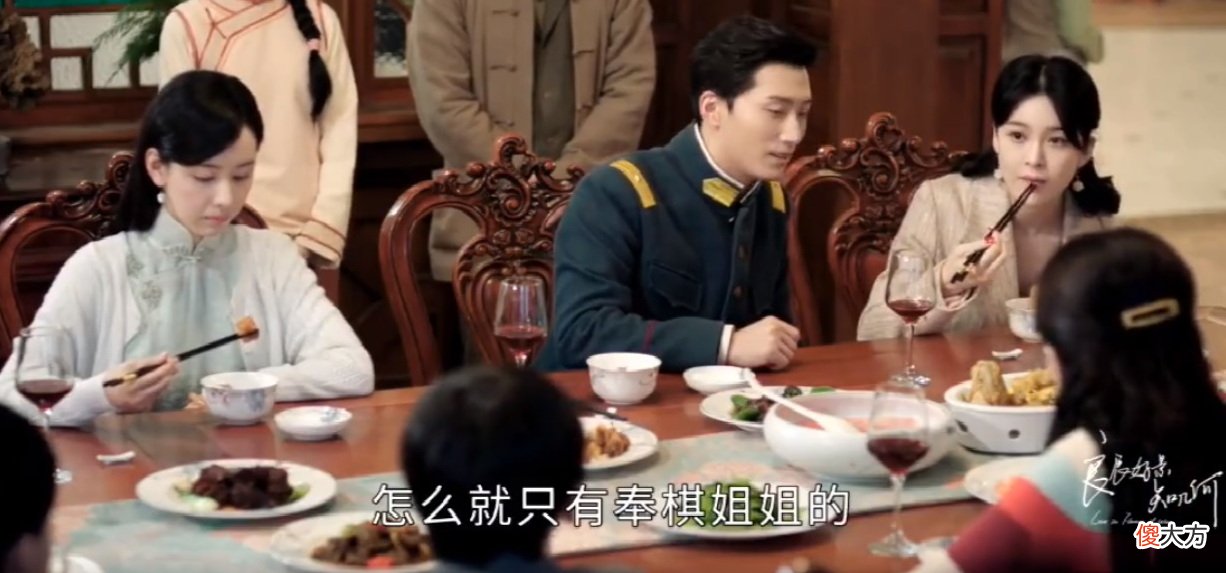 【历史故事】《良辰好景知几何》萧海山机毁人亡，萧北辰跪喊母亲留不住七夫人的命