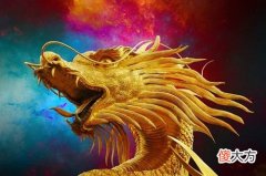 88年属龙32岁需要注意什么(图文)