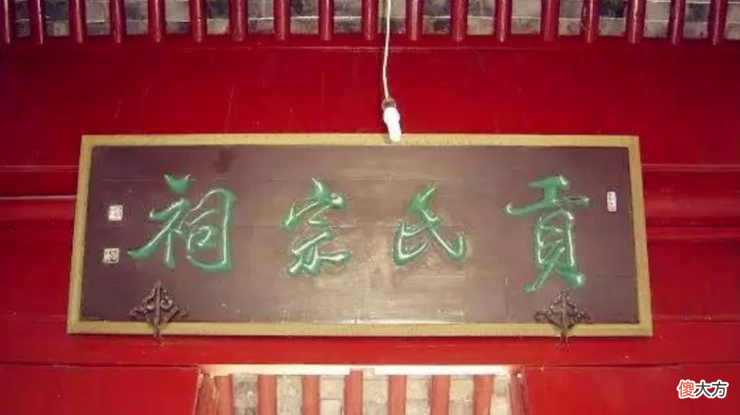 【爱历史】岳飞死后，好友救岳飞儿子一命，岳家为感恩立祖训：两家永不通婚