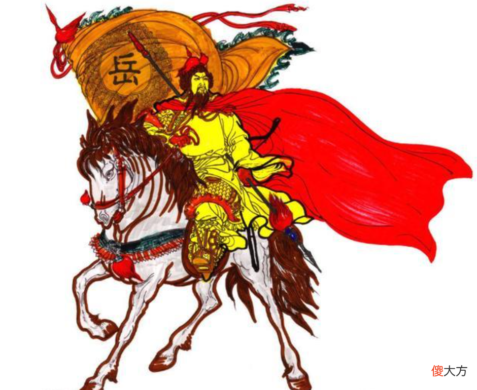 【爱历史】岳飞死后，好友救岳飞儿子一命，岳家为感恩立祖训：两家永不通婚