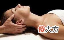 尝试城市SPA会所的高端典雅泰式油压，女技师让身体心灵极度放松
