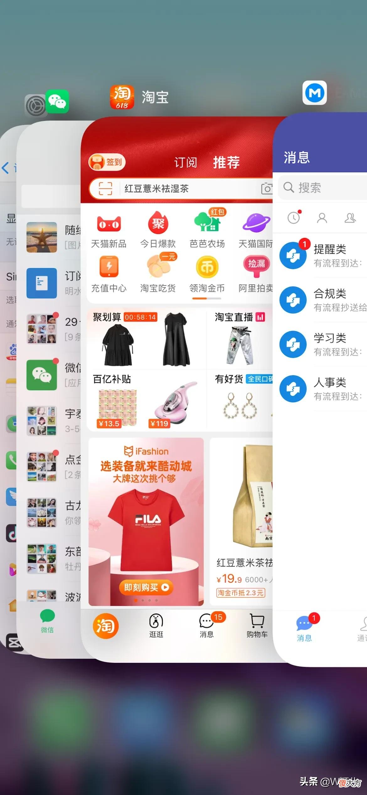 手机发热耗电快怎么办 手机发热耗电快怎么解决方法