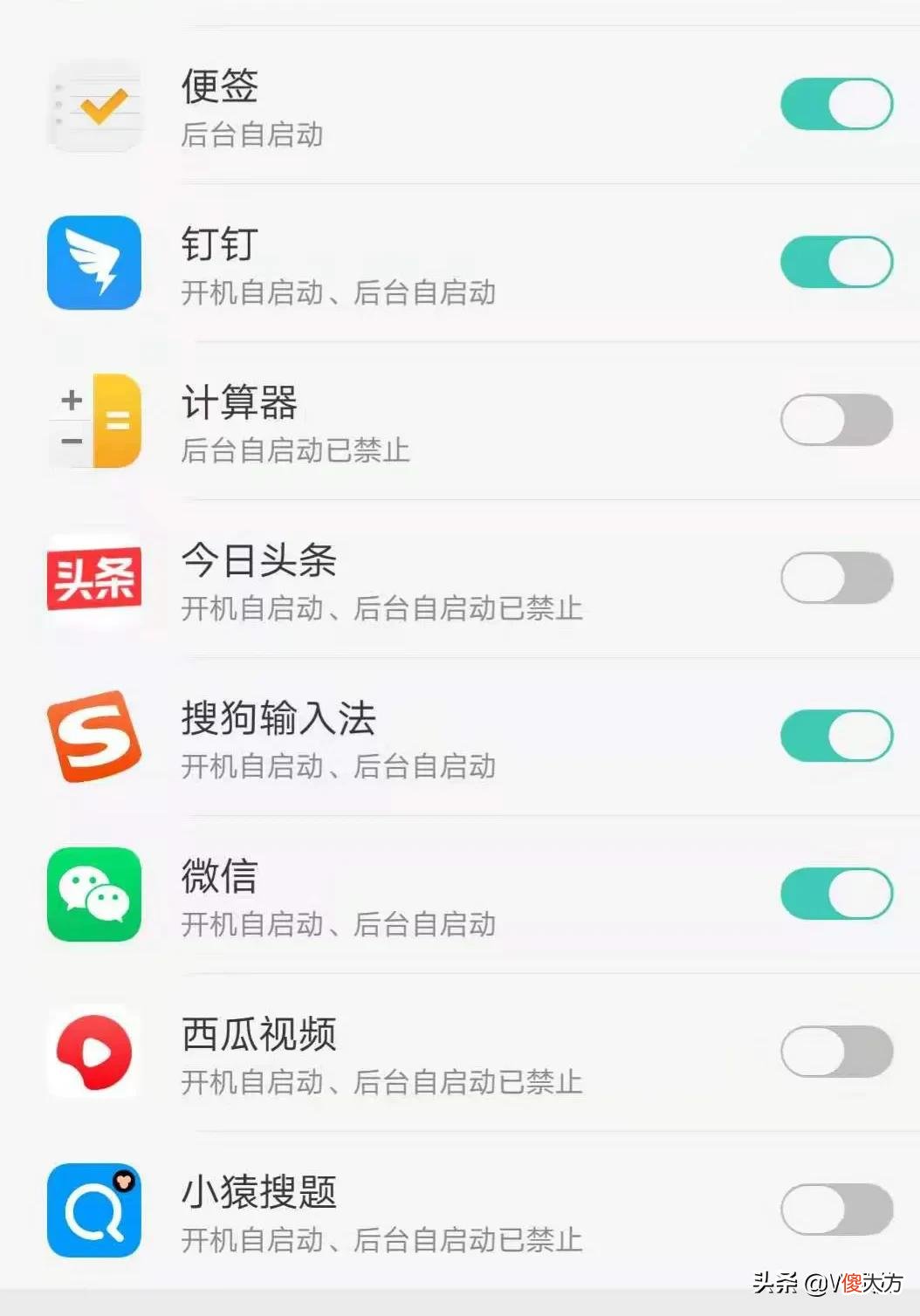 手机发热耗电快怎么办 手机发热耗电快怎么解决方法