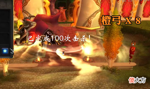【游戏世界】魔兽世界tbc怀旧服太阳井高地橙弓掉率如何？掉率有点偏低