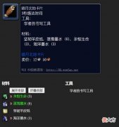 【游戏世界】魔兽世界wlk暗月卡牌伟大有多强大，4套能用的卡牌仅一套