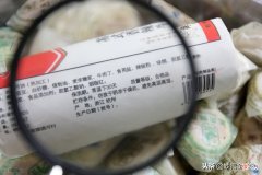 过了保质期的食品是否应该继续食用 食品过保质期还能吃吗