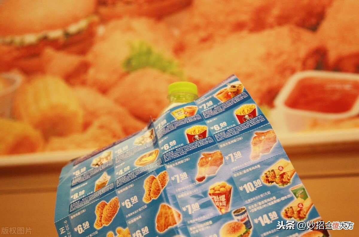 过了保质期的食品是否应该继续食用 食品过保质期还能吃吗