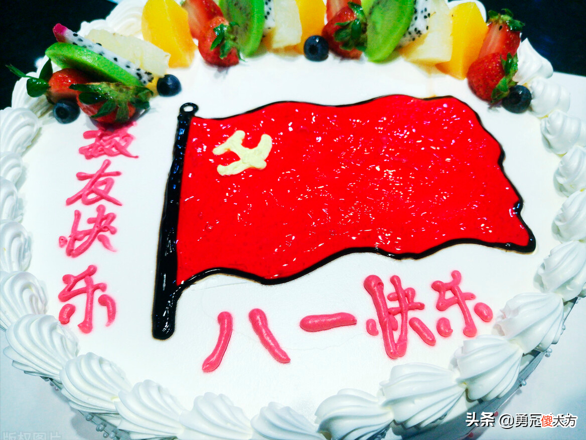 八一节给退役军人发慰问金吗 退伍军人八一节有慰问金吗