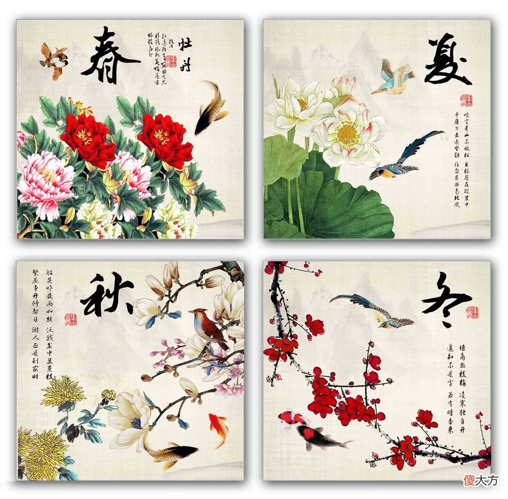 一年四季怎么分 一年四季怎么分别