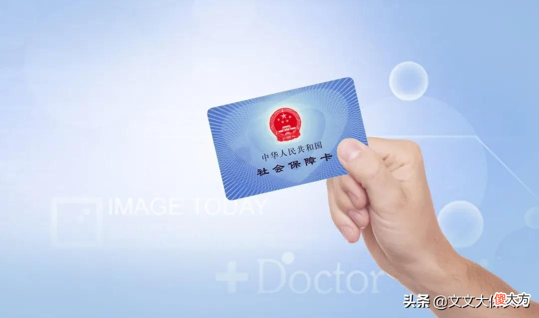 有必要进行异地转移吗 为什么要异地转移