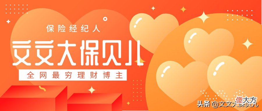 有必要进行异地转移吗 为什么要异地转移