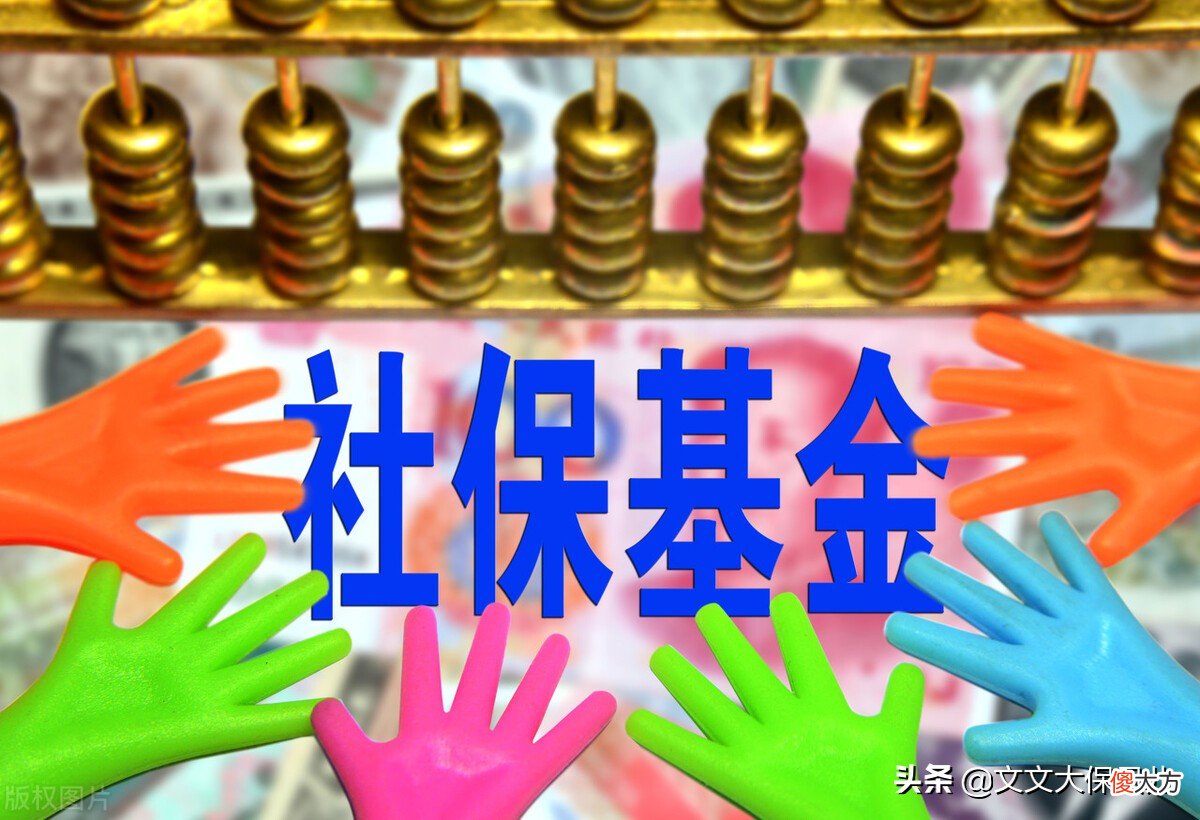 有必要进行异地转移吗 为什么要异地转移