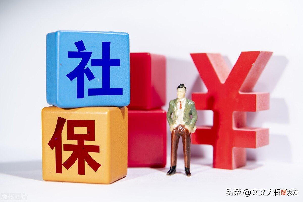 有必要进行异地转移吗 为什么要异地转移