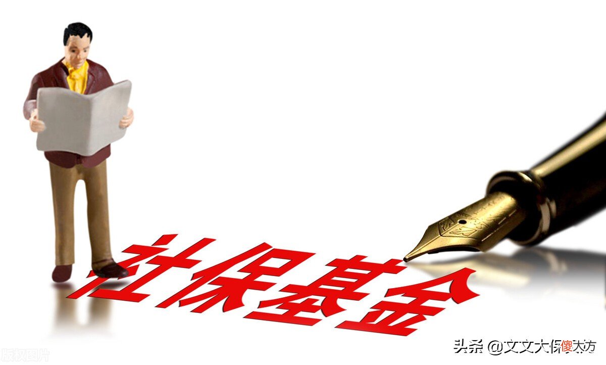 有必要进行异地转移吗 为什么要异地转移