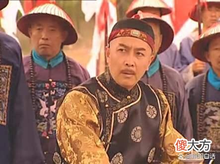 【爱历史】《雍正王朝》弘历得金如意！康熙大喜，“就给你了！”