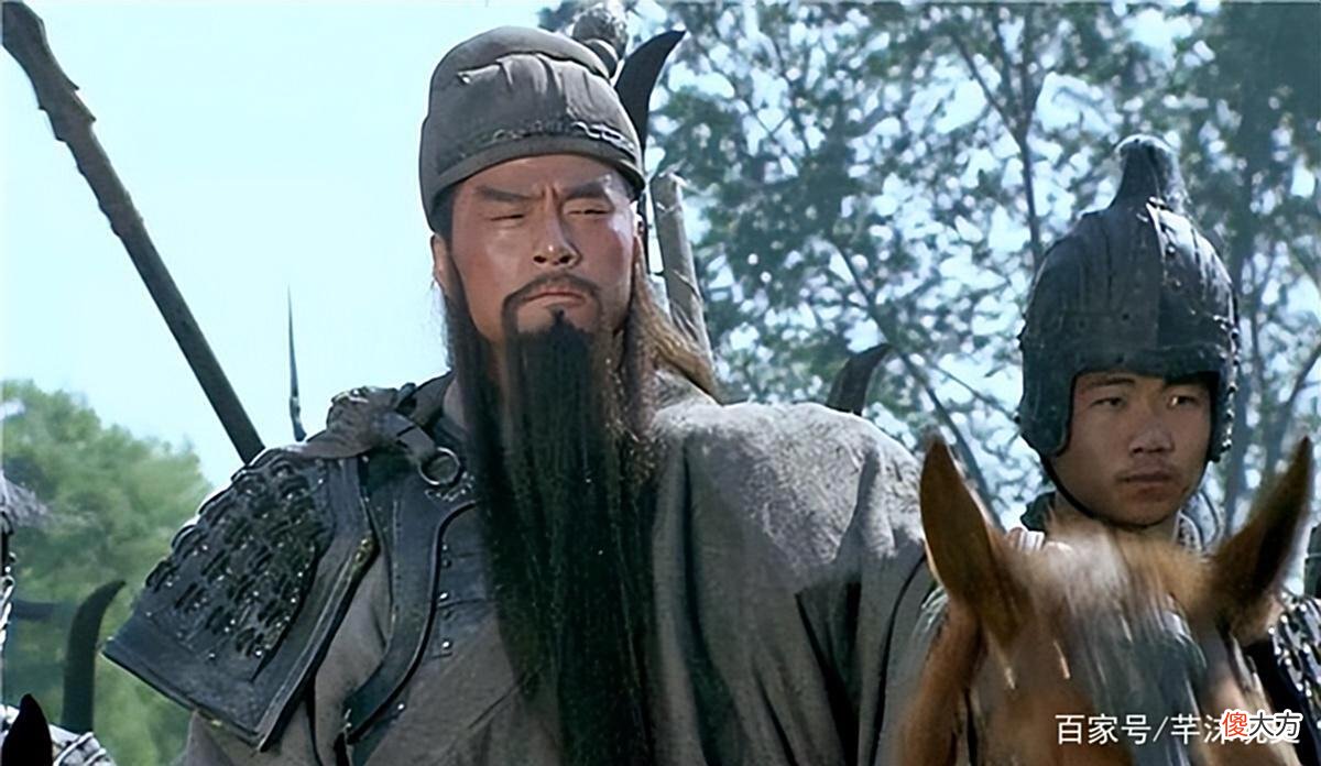 【爱历史】关羽对战各路豪杰时都叫匹夫，却对5个人毕恭毕敬，他们都是谁