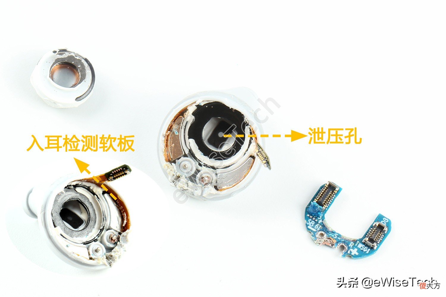 红米首款主动降噪耳机如何 红米的降噪耳机