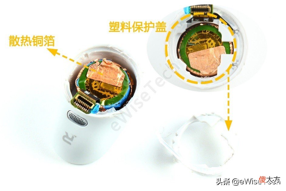 红米首款主动降噪耳机如何 红米的降噪耳机