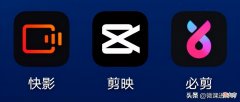 推荐几个自动给视频加字幕的工具 什么软件能自动给视频加字幕