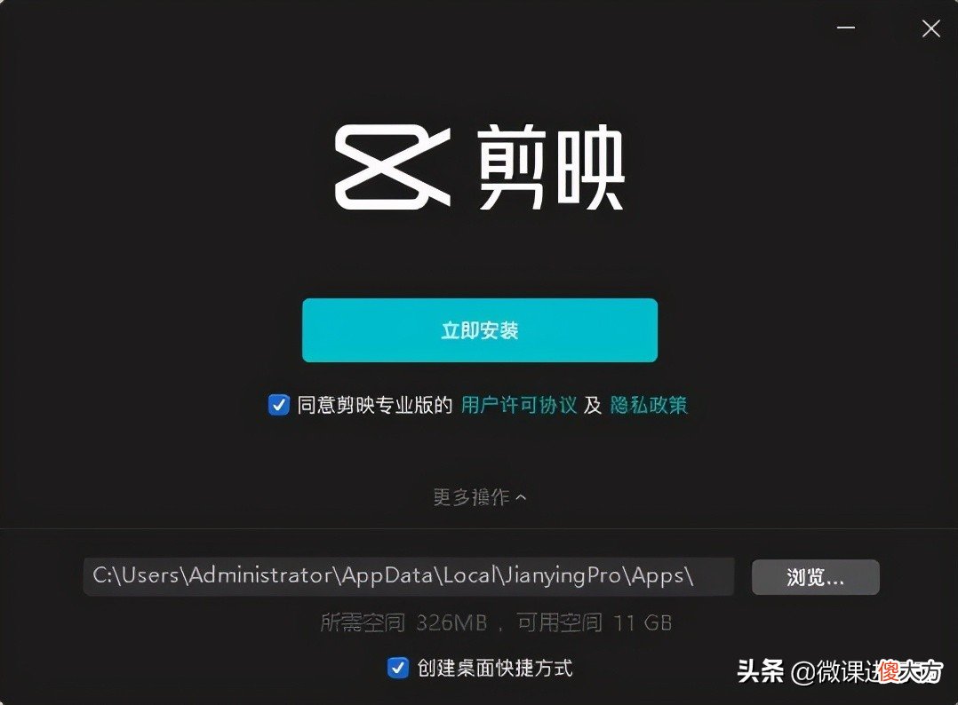 推荐几个自动给视频加字幕的工具 什么软件能自动给视频加字幕